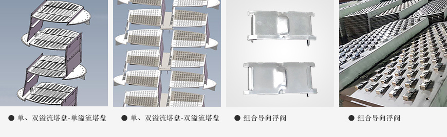 延迟焦化装置